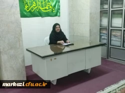 کارگاه باج گیری عاطفی  2