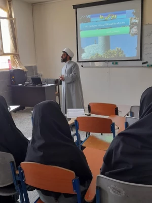 دوره آموزشی معراج  8