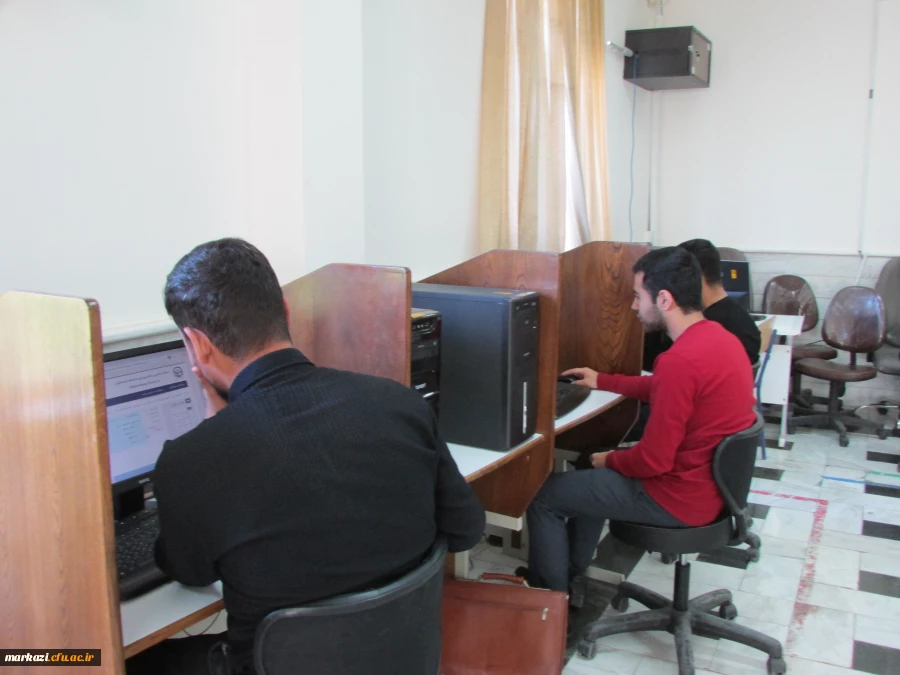 آزمون فرهنگی