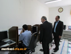 آزمون فرهنگی