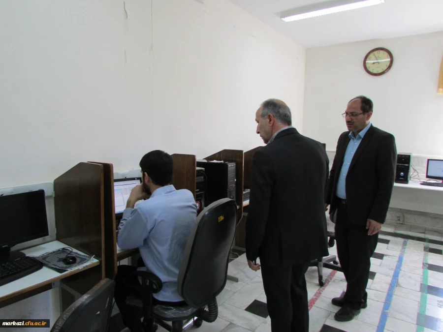 آزمون فرهنگی