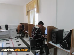 آزمون فرهنگی