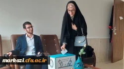 انتخابات شورای مرکزی کانونهای فرهنگی وانجمنهای علمی 4