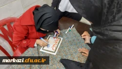 آیین باستانی یلدا 2