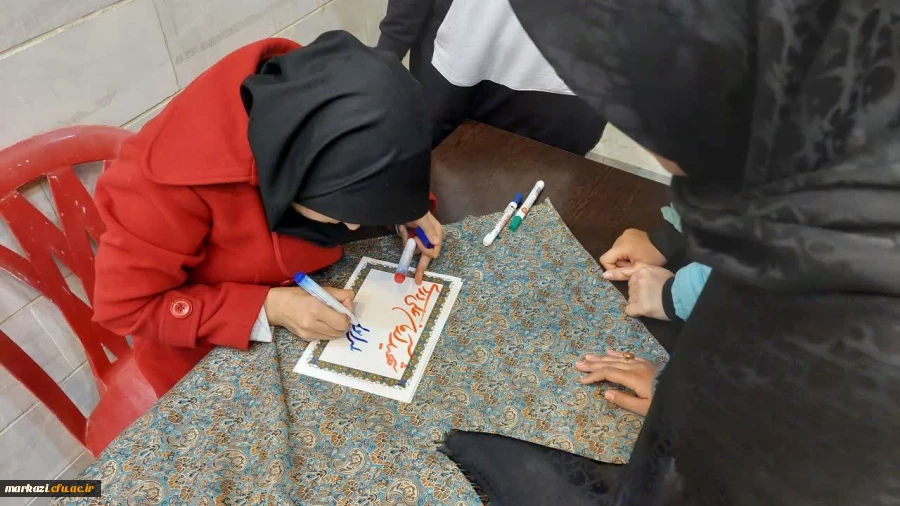 آیین باستانی یلدا 2