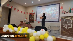 آیین باستانی یلدا 3