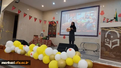 آیین باستانی یلدا