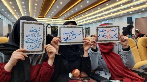 آیین باستانی یلدا 4