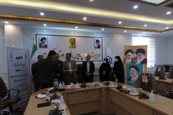 اختتامیه سومین مسابقه کشوری عکس نوشته  6