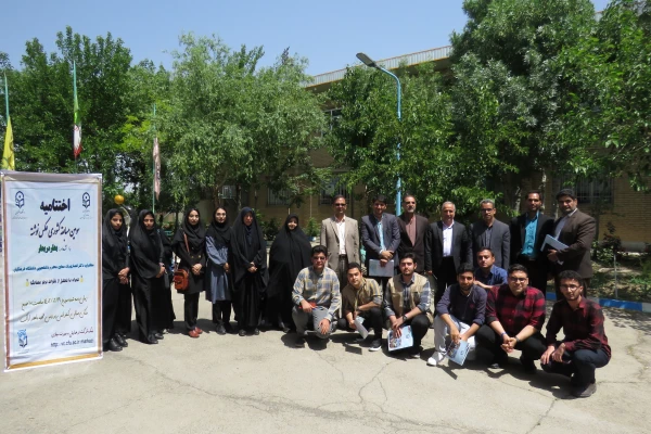 اختتامیه سومین مسابقه کشوری عکس نوشته  8