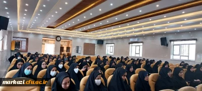 جلسه توجیهی تبیینی هسته گزینش