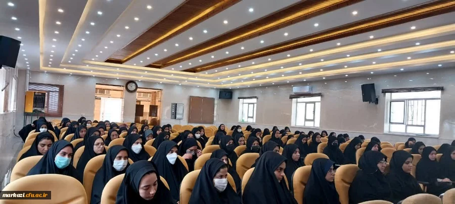 جلسه توجیهی تبیینی هسته گزینش 2