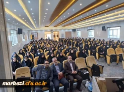 جلسه توجیهی تبیینی هسته گزینش 4