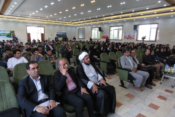 دومین رویداد تدریس کاربردی زبان انگلیسی 6