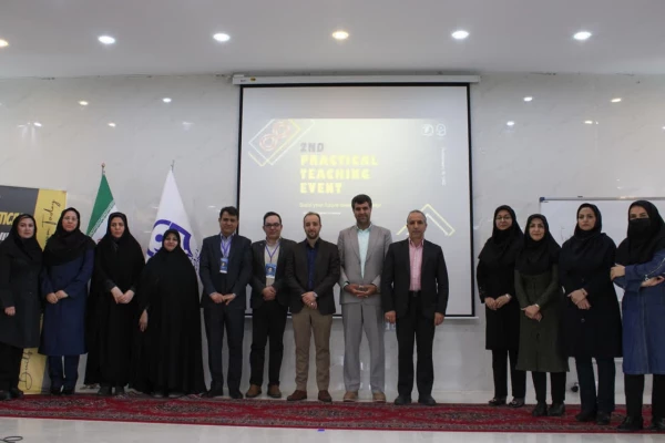 دومین رویداد تدریس کاربردی زبان انگلیسی 7