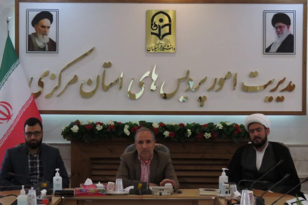 مراسم تکریم و معارفه مسئول بسیج دانشجویی 3