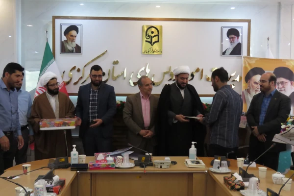 مراسم تکریم و معارفه مسئول بسیج دانشجویی 11