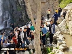 اردوی یک روزه همدان 7