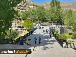 اردوی یک روزه همدان 8