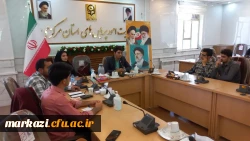  کارگاه بررسی جایگاه مفاهیم امید و خوشبینی در شاهنامه(با رویکرد روانشناسی مثبت) 2