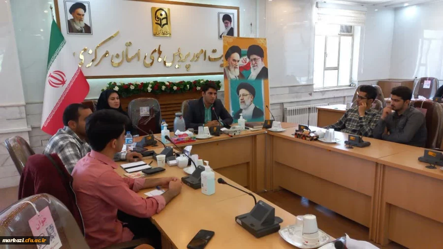  کارگاه بررسی جایگاه مفاهیم امید و خوشبینی در شاهنامه(با رویکرد روانشناسی مثبت) 2