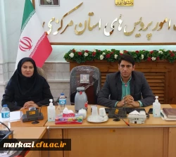  کارگاه بررسی جایگاه مفاهیم امید و خوشبینی در شاهنامه(با رویکرد روانشناسی مثبت) 8