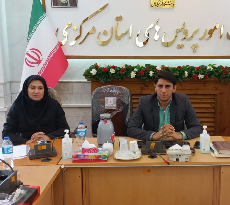  کارگاه بررسی جایگاه مفاهیم امید و خوشبینی در شاهنامه(با رویکرد روانشناسی مثبت) 8