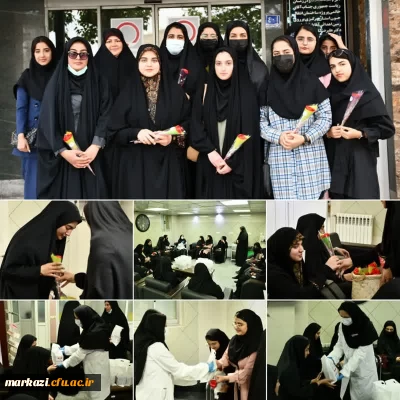 تقدیر از دانشجویان به مناسبت ولادت حضرت معصومه (س) و روز دختر