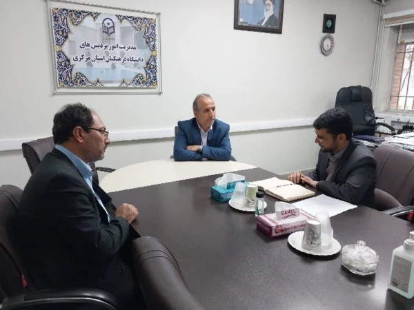 ارزیابی شناسه آماری و سنجش حوزه فرهنگی پردیس های استان مرکزی 2