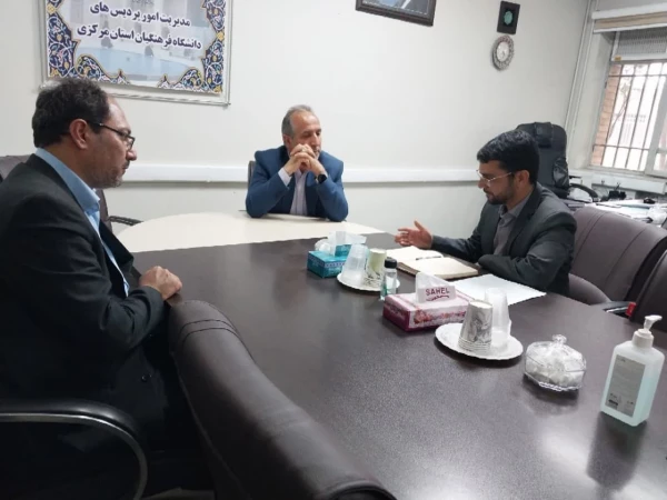 ارزیابی شناسه آماری و سنجش حوزه فرهنگی پردیس های استان مرکزی 3