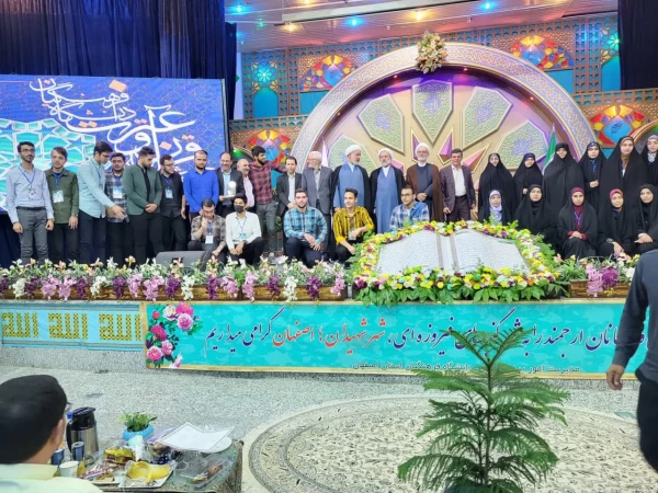 موفقیت دانشجویان پردیس های استان مرکزی در سی و سومین جشنواره قران و عترت سراسر کشور 3