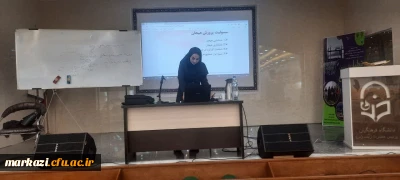 در پردیس حضرت زینب کبری(س) برگزار شد:

کارگاه کنترل خشم 