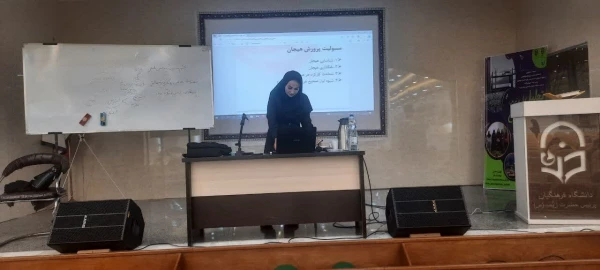 کارگاه کنترل خشم  2