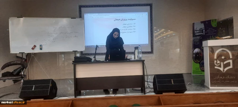 کارگاه کنترل خشم  2