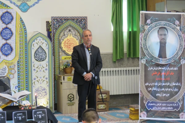مراسم یادبود و تکریم همکار فقید، مرحوم سیدعلی هاشمی برگزار شد 7