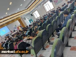 کارگاه آموزشی کمک های اولیه  4