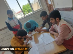 کارگاه آموزشی کمک های اولیه  7