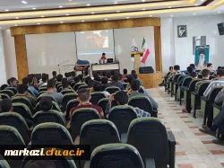 کارگاه آموزشی کمک های اولیه  10