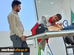 کارگاه آموزشی کمک های اولیه  12