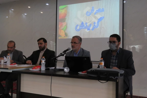 نشست توجیهی – آموزشی هسته گزینش با دانشجویان پردیس های استان مرکزی 4