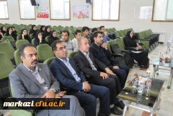 رویداد خلق ایده 3