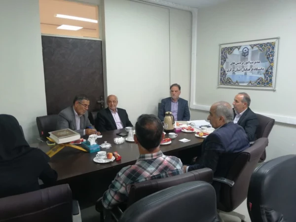 هفدهمین جلسه بنیاد خیرین حامی دانشگاه فرهنگیان استان برگزار شد 5