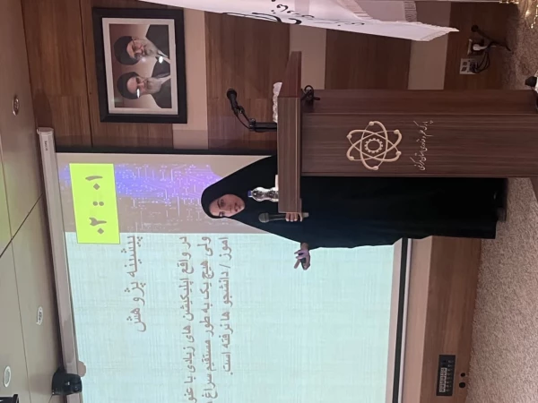 همایش استارت آپ رویداد خلق ایده 7