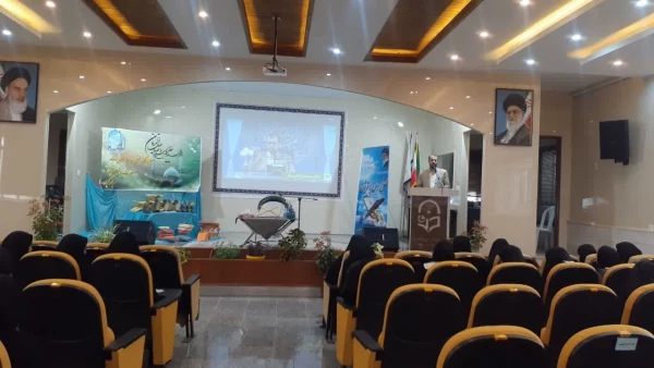 محفل مهدوی 2