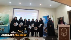 محفل مهدوی 3