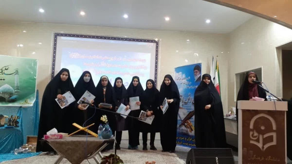 محفل مهدوی 3