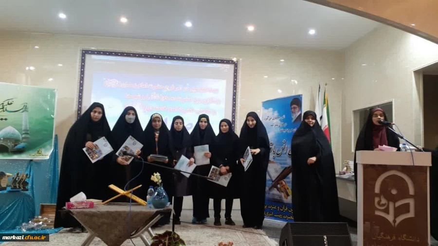 محفل مهدوی 3