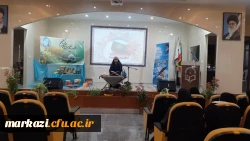 محفل مهدوی 5