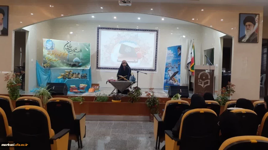 محفل مهدوی 5