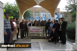 همایش ورزش صبحگاهی به مناسبت گرامیداشت روز بسیج اساتید 6